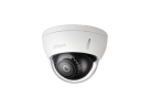 DH-IPC-HDBW1120EP-W-0280B