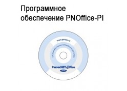 ����������� ����������� PNOffice-PI ����