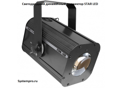 ������������ ���������� ��������� STAR LED ����