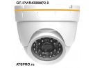 IP-камера купольная уличная антивандальная GF-IPVIR4306MP2.0