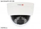 IP-камера купольная Apix-Dome/E2 LED 309