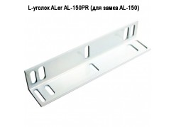 L-������ ALer AL-150PR (��� ����� AL-150) ����