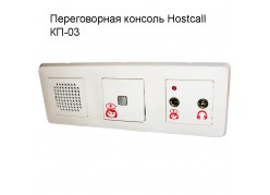������������ ������� Hostcall ��-03