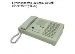 ����� ����������� ����� Getcall GC-9036D6 (36 ��.)