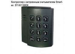���������� � ���������� ������������ Smartec  ST-SC130EK ����