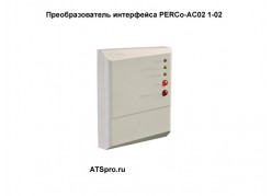 PERCo-AC02 1-02 ����