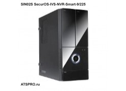 IP- SIN02S SecurOS-IVS-NVR-Smart-9/225 