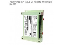 ���������� �� 4 �������� ������ � 8 ���������  KU-ESA (�������� �����) ����