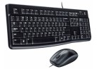 Logitech Desktop MK120 Black USB - проводная клавиатура + мышь