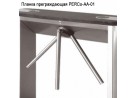 ������ ������������� PERCo-�A-01