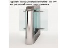 �������� � ���������� ��������� Praktika-t-05-k (900��) ����������� ������� � ���������������