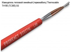 ���������� �������� �������� (�����������) Thermocable TH185 (TC365) SS ����