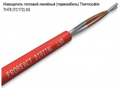    () Thermocable TH78 (TC172) SS 
