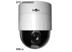 ����������� ��������� ���������� STC-HD3925/2 (�������� �����) ����
