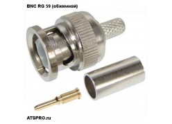 ������ ��� ������������ ������ BNC RG 59 (��������) ����