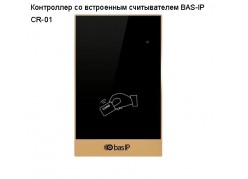     BAS-IP CR-01 ( ) 