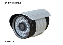 IP-������ ��������� GF-IPIR4353MP2.0 ����