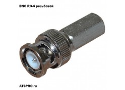 ������ RG-6 BNC RG-6 ��������� ����