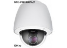 Видеокамера сетевая (IP камера) STC-IPMX3907A/2