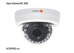 IP-������ ��������� Apix-Dome/4K 308 ����