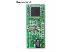 ������ �����-LAN ����