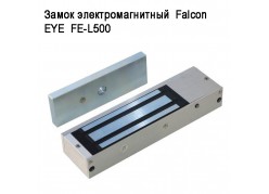 ����� ����������������  Falcon EYE  FE-L500 ����