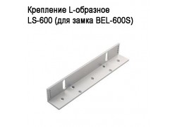  L- LS-600 (  BEL-600S) ( ) 