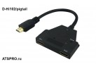 ������������ HDMI-�������� D-Hi102/pigtail