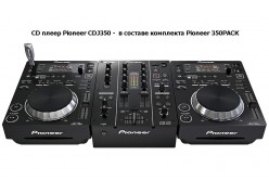     Pioneer CDJ350 