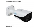 IP-камера корпусная уличная RVi-IPC43-PRO (2,7-12мм)