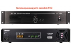 ������ ���-1650 ������������� �������������� ��������� ��������.
