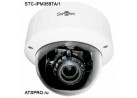 IP-камера купольная STC-IPM3597A/1
