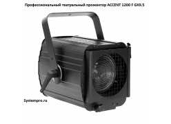 ���������������� ����������� ��������� ACCENT 1200 F GX9.5 ����