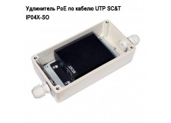 ���������� PoE �� ������ UTP SC&T  IP04X-SO ����