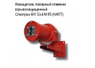 ���������� �������� ������� ����������������  ��������-601 ��d � �5 (HART)
