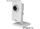 Корпусная IP-камера AXIS M1013 (0519-002)
