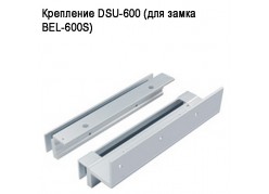  DSU-600 (  BEL-600S) ( ) 