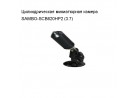 Цилиндрическая миниатюрная камера SAMBO-SCB620HP2 (3.7)