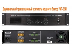������ ���-2240 ������������� �������������� ��������� ��������.