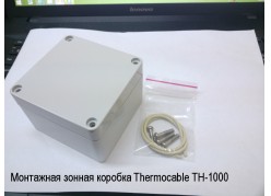    Thermocable TH-1000 