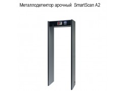 ��������������� ������� SmartScan A2 ����