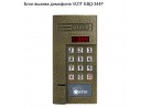 ���� ������ �������� VIZIT ���-344F