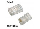 ������ RJ-45 ������������ ��� ����� ����