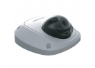 DS-2CD6520D-IO (6mm)