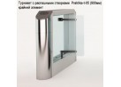 �������� � ���������� ���������  Praktika-t-05 (900��) ������� �������
