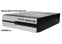 Видеорегистратор AHD 4-канальный Линия AHD 4х100 Hybrid IP фото