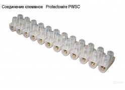 ���������� �������� Protectowire PWSC ����