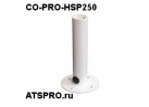 Кронштейн потолочный CO-PRO-HSP250