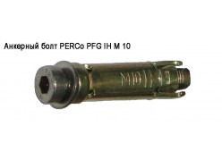 �������� ���� PERCo PFG IH M 10 ����