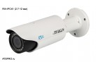 IP-камера корпусная уличная RVi-IPC41 (2.7-12 мм)